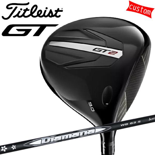 golf-magazzino_gt2-dr-diamana-wb