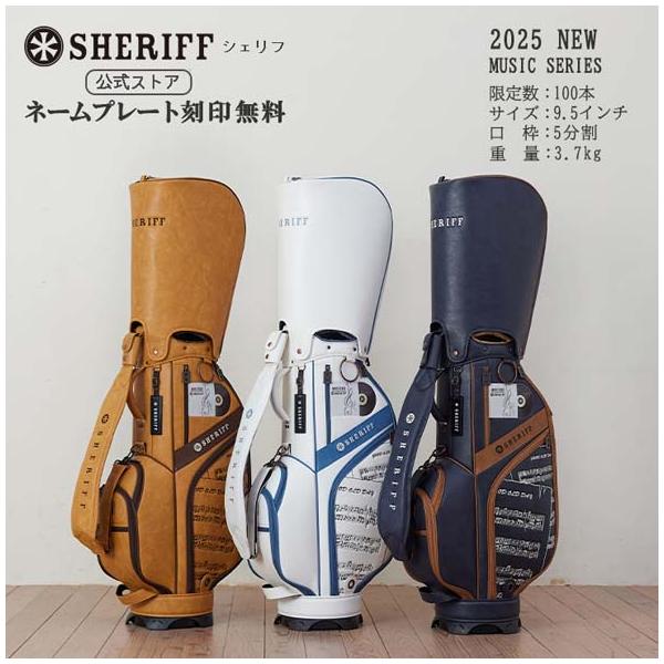golf-regolith_smu-004cb