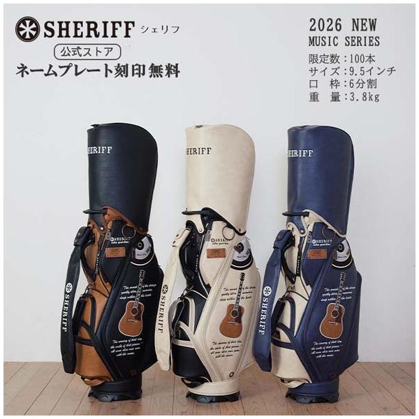 SHERIFF（シェリフ） 【公式ストア】2026 NEW SHERIFF シェリフゴルフ