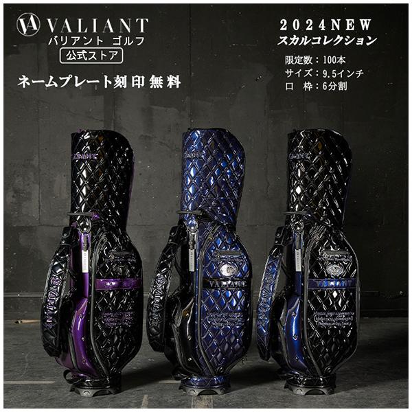 VALIANT 【公式】限定 VALIANT/バリアント VA-024 おしゃれ かっこいい