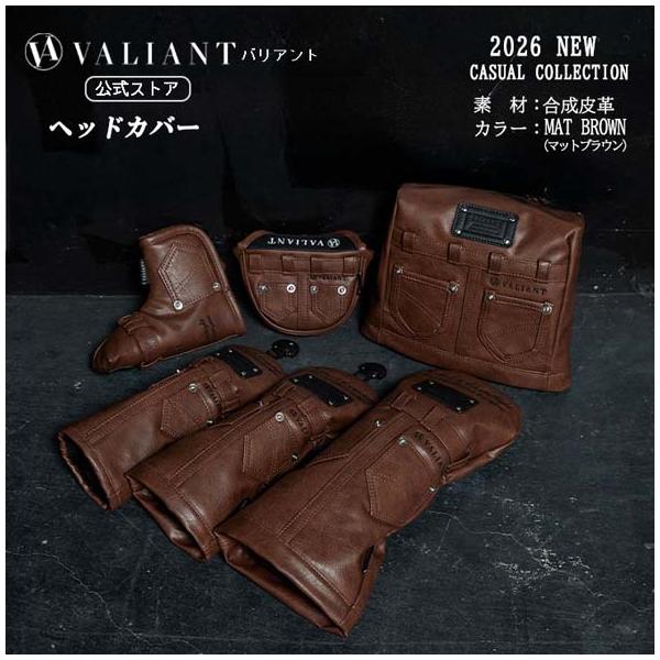【公式ストア】2026NEW VALIANT バリアントゴルフ VAC-002ヘッドカバー茶 ドライバー フェアウェイ ユーティリティー アイアン パター シェリフ兄弟ブランド