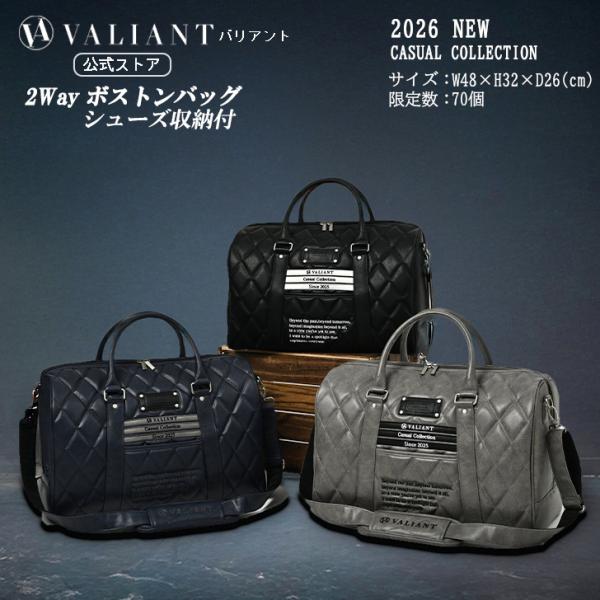 【公式ストア】2026  NEW VALIANT バリアント ゴルフ VAC-003 カジュアル 2段式 ボストンバッグ かっこいい シェリフ SHERIFF 兄弟ブランド 旅行 シューズ収納