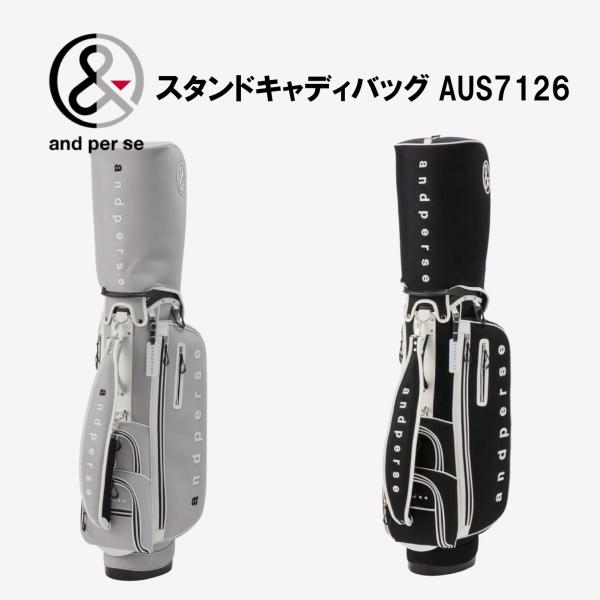 ★ひな★and per se ゴルフバッグ・スタンド式キャディバッグ and per se（アンパスィ） and per se AUS7126 ゴルフ スタンド