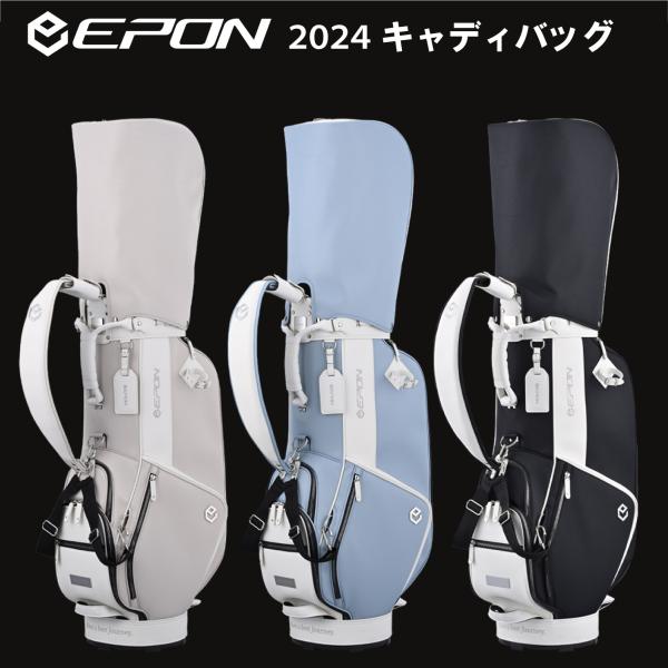 golf-rescue_epn-sb-202401-001 golf-rescue_epn-sb-202401-001
