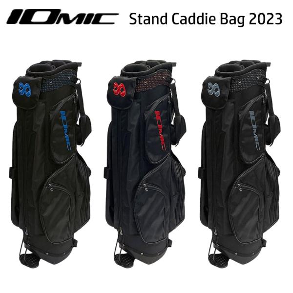 IOMIC キャディバッグ イオミック Stand Caddie Bag 2023