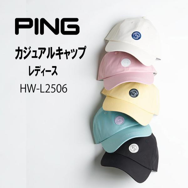 ・ダンシングPINGのワッペンがポイントのカジュアルキャップ    ・浅めの作りで普段使いしやすいデザイン    ・サイズ調整：金属バックル    サイズ：FREE(56-58)　   素材：綿100％   原産国：Made in Chin...