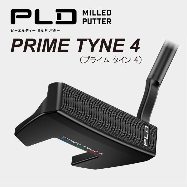 PING - PLD PRIME TYNE 4 プライム タイン4  ping 限定パター PING 【即納】 PRIME TYNE 4 プライムタインフォー PLD MILLED