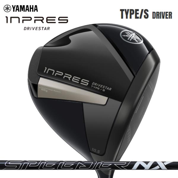 DRIVESTAR 【即納】YAMAHA INPRES TYPE S DRIVER インプレス ドライブ