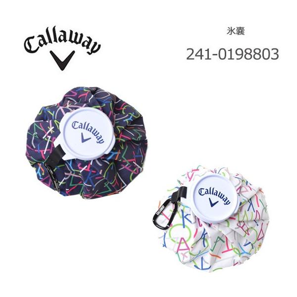正規激安 新品未使用 サイコバニー 氷嚢 氷のう 新品未使用!サイコバニー 氷嚢(氷のう)