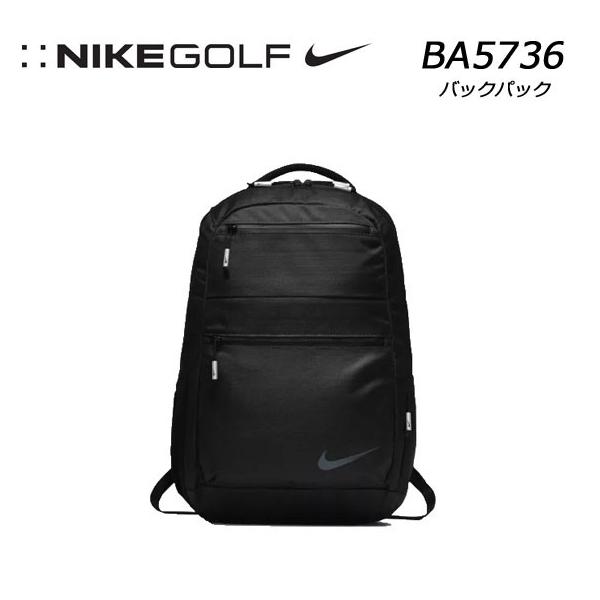 【1点のみ！即納です。】ナイキ NIKE ゴルフ デパーチャー バックパック リュックサック BA5736【2021年継続モデル】