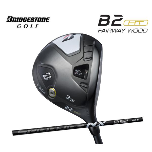 ブリヂストンゴルフ B2HT フェアウェイウッド SPEEDER NX BLACK 50 