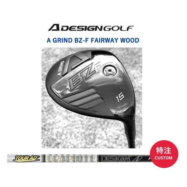 A GRIND FAIRWAY ツアーAD F65 S