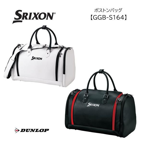 ダンロップ スリクソン SRIXON ゴルフ ボストンバッグ GGB-S164