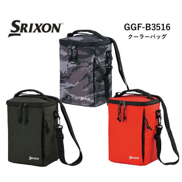 スリクソン クーラーバッグ GGF-B3516 保冷バッグ 500ml×4本用 2022年モデル ダンロップ SRIXON