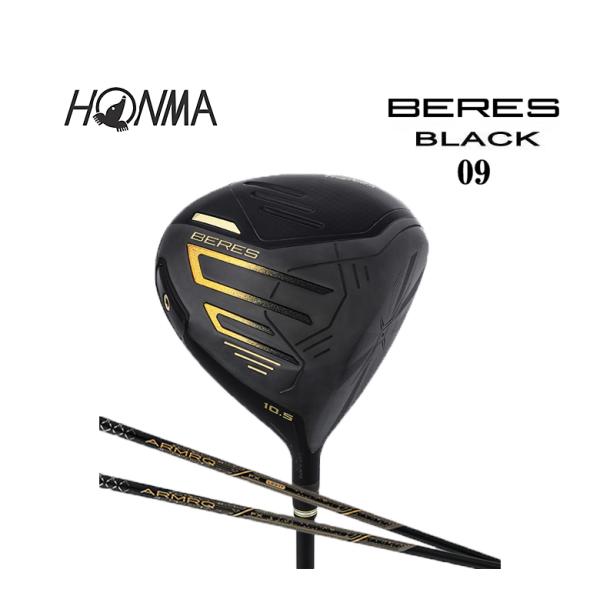 golf-season_honma24-beres09-dr 