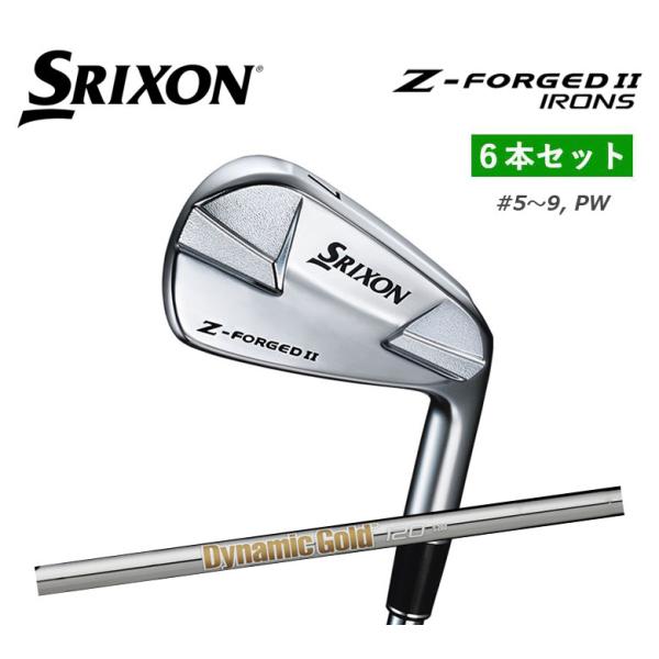SRIXON スリクソン Zフォージド2 アイアン 【6本セット】(#5〜9 SRIXON スリクソン Zフォージド2 アイアン 【6本セット】(#5〜9