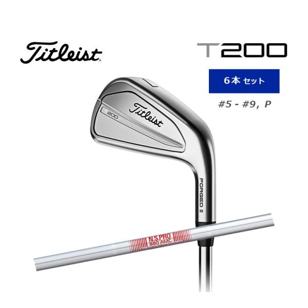 T-Series タイトリスト T200 アイアン 6本セット(#5-#9、P T-Series タイトリスト T200 アイアン 6本セット(#5-#9、P