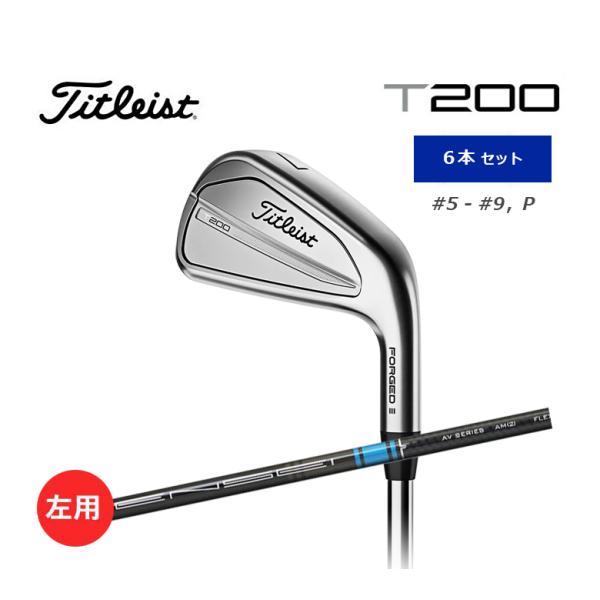 左用 Titleist T200 レフティアイアンセット 6本 T-Series