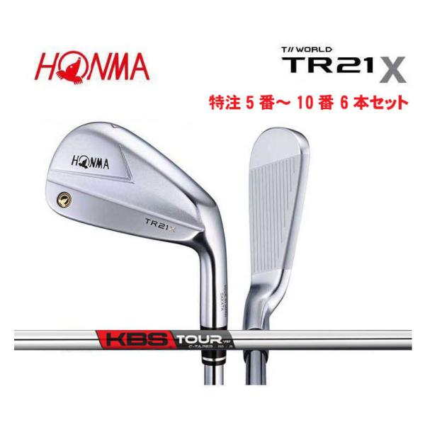 HONMA GOLF 特別仕様 即納です!本間ゴルフ ツアーワールド HONMA GOLF 特別仕様 即納です!本間ゴルフ ツアーワールド