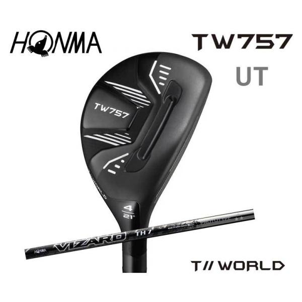 送料無料/プレゼント付♪ 本間 TW757 ユーティリティ 5U VIZARD TH-7