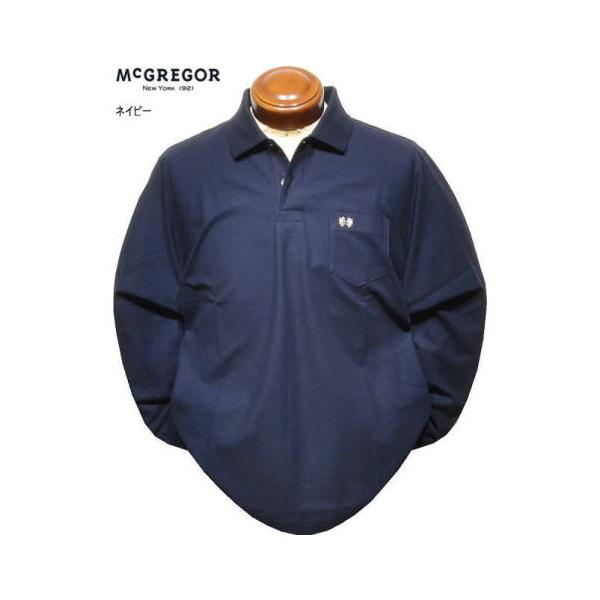 マックレガー 長袖ポロシャツ M.L.XL メンズ 111616001 日本製 家庭洗濯可 長袖シャツ McGREGOR
