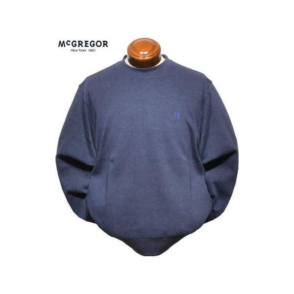 マックレガー メンズ M.L.XL トレーナー 111714003 抗菌加工 スウェット クルーネックトレーナー クルースウェットシャツ スウェットシャツ