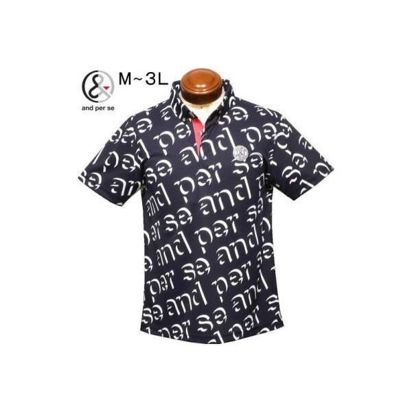and per se（アンパスィ） ボタンダウン半袖ポロシャツ M/L/LL メンズ