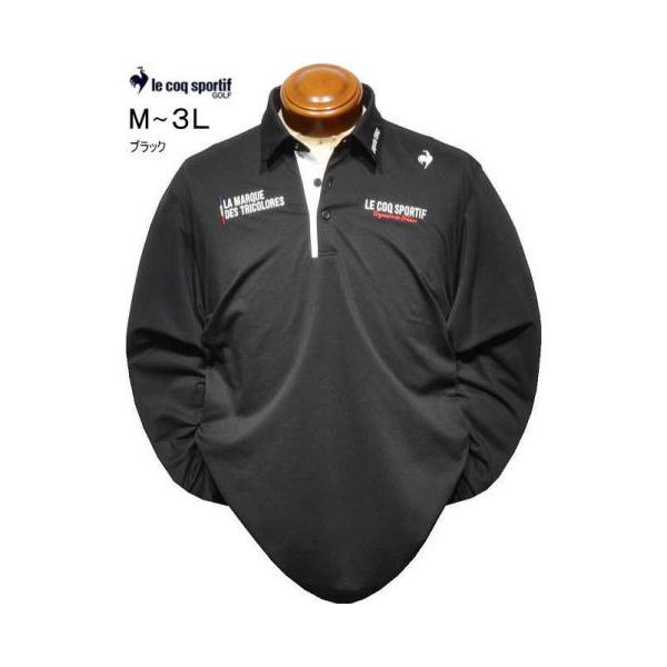 ルコックゴルフ 長袖ポロシャツ M.L.LL.3L メンズ LG6FLS00M 吸汗速乾 UVカット ストレッチ 長袖シャツ 2026年秋冬新作