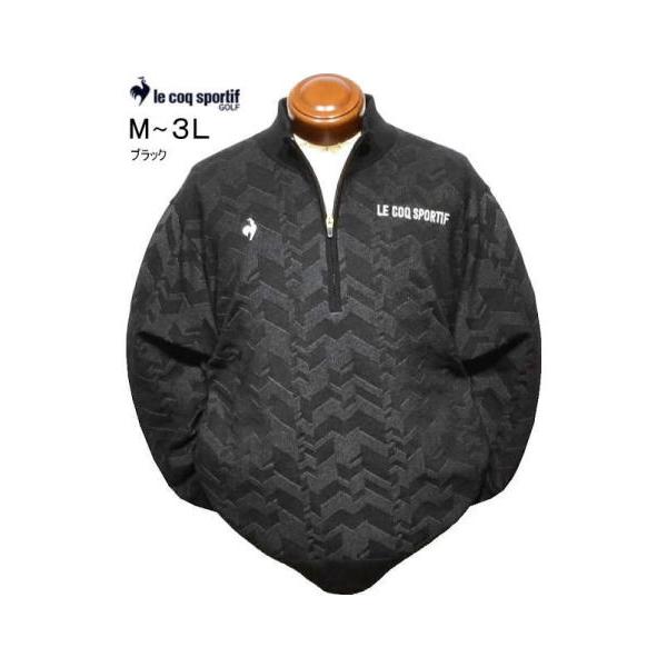 ルコックスポルティフ ハーフジップセーター M.L.LL.3L メンズ LG6FST30M 手洗い可 身頃に防風裏地付き ストレッチ セーター 防風セーター 2026年秋冬新作