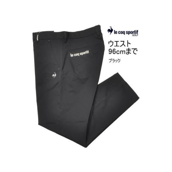 ルコック パンツ 88 メンズ LG6SLP50M 丈直し不要 スサンスクリーンNIR クーリング効果 吸汗速乾  ジーンズ ゴルフパンツ 2026年春夏新作