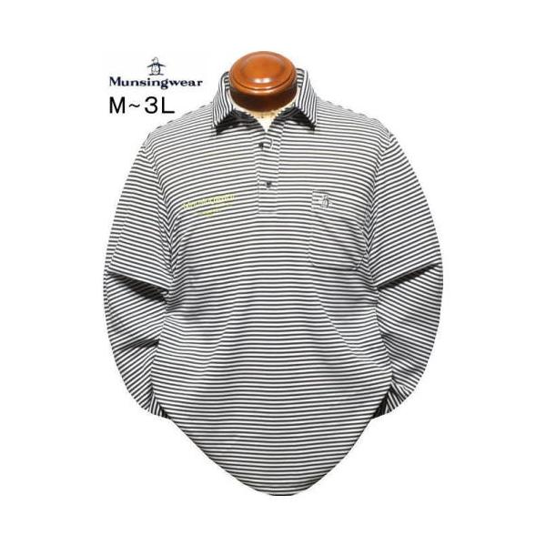 マンシングウェア　長袖ポロシャツ　M Munsingwear（マンシングウェア） マンシング 長袖ポロシャツ メンズ