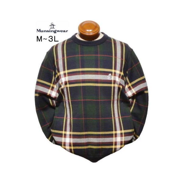 ⭐️新品未使用⭐️Munsingwear-ニットセーターマンシングウェア Mサイズ⭐️ MUNSINGWEAR マンシングウェア 長袖 ニット セーター S〜M ゴルフ