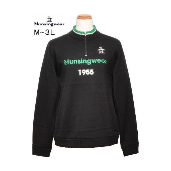 Munsingwear（マンシングウェア） セーター レディース MG5FST82L