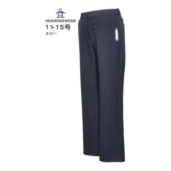マンシングウェア パンツ 11.13.15 レディース MG6FLP39L 家庭洗濯可 防風 裏起毛 ストレッチ チノパン ジーンズ ジーパン ストレートパンツ 2026年秋冬新作