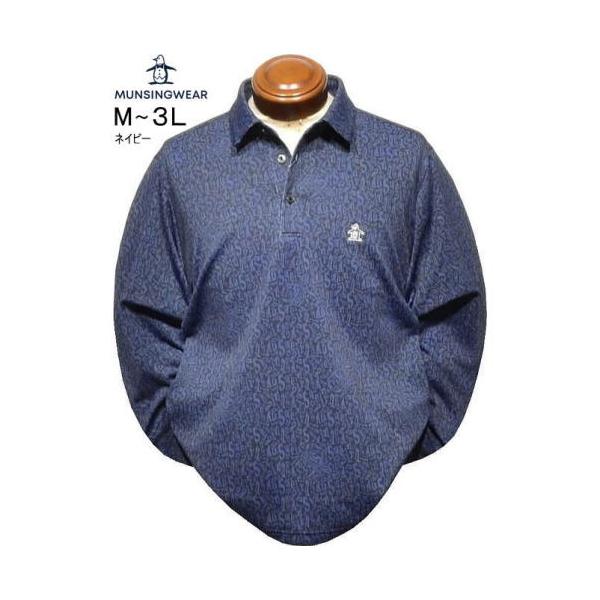 マンシングウェア メンズ M.L.LL 長袖ポロシャツ MG6FLS37M 日本製 ヒートナビ 光吸収発熱 ストレッチ 長袖シャツ 2026年秋冬新作