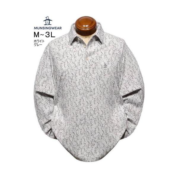 マンシング メンズ M.L.LL 長袖ポロシャツ MG6FLS37M 日本製 ヒートナビ 光吸収発熱 ストレッチ 長袖シャツ 2026年秋冬新作