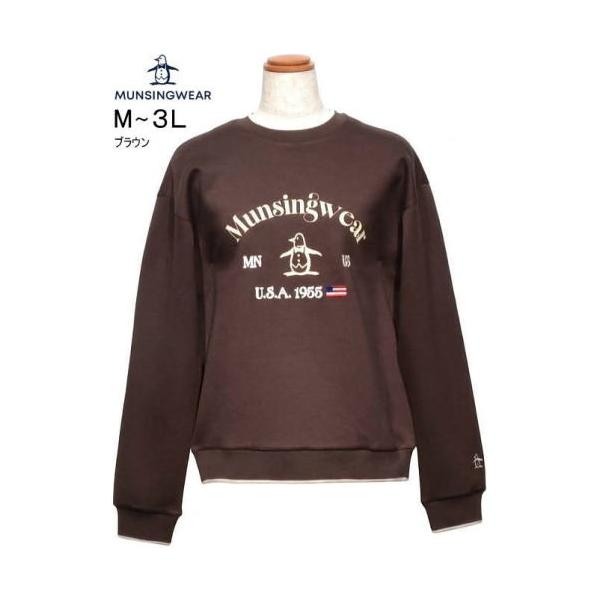 マンシングウェア トレーナー L.LL レディース MG6FSW31L 撥水 ストレッチ クルーネックトレーナー スウェットシャツ スウェット 2026年秋冬新作
