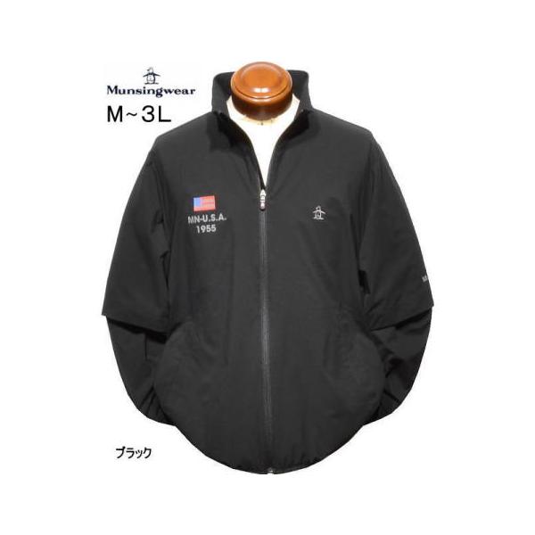 マンシングウエア 2WAYブルゾン M.L.LL.3L メンズ MG6SJK33M 家庭洗濯可 撥水 ストレッチ ウインドブレーカー ジャケット ジャンバー 定番商品