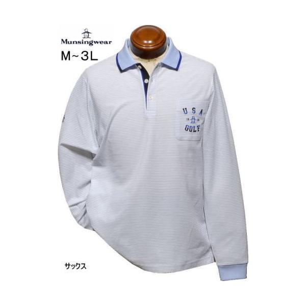 munsing wear × clubhaus 第二弾 長袖ポロシャツ Munsingwear