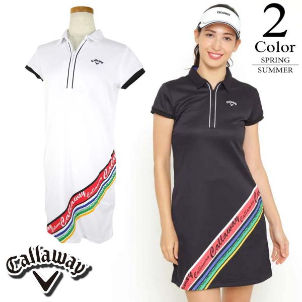 国内正規品優先配送 期間限定クーポン配布中 キャロウェイ Callaway ゴルフウェア ワンピース M L寸 レディース 春夏新作モデル 241 新しいエルメス