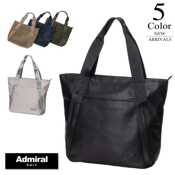 値下げ！ADMIRAL トートバッグ ゴルフバッグ Admiral Golf ポイント10倍 アドミラルゴルフ GOLF ゴルフ