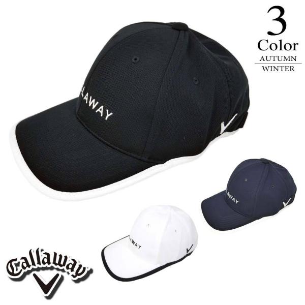 レディース キャロウェイ 帽子 ゴルフの人気商品 通販 価格比較 価格 Com