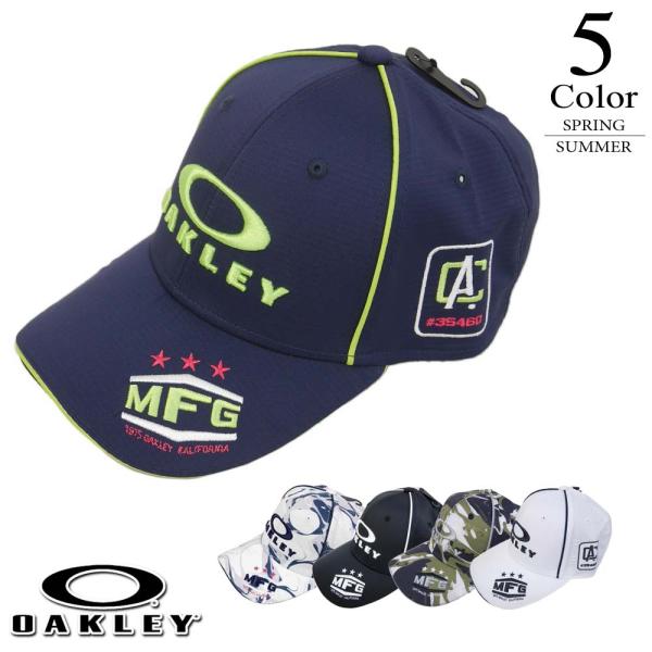 ゴルフ帽子 Oakley 春夏の人気商品 通販 価格比較 価格 Com