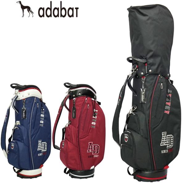 アダバット adabat 9型 キャディバッグ セルフスタンドバッグ収納可能 ABC417 21FW ゴルフバッグ ゴルフ用バッグ カートバッグ