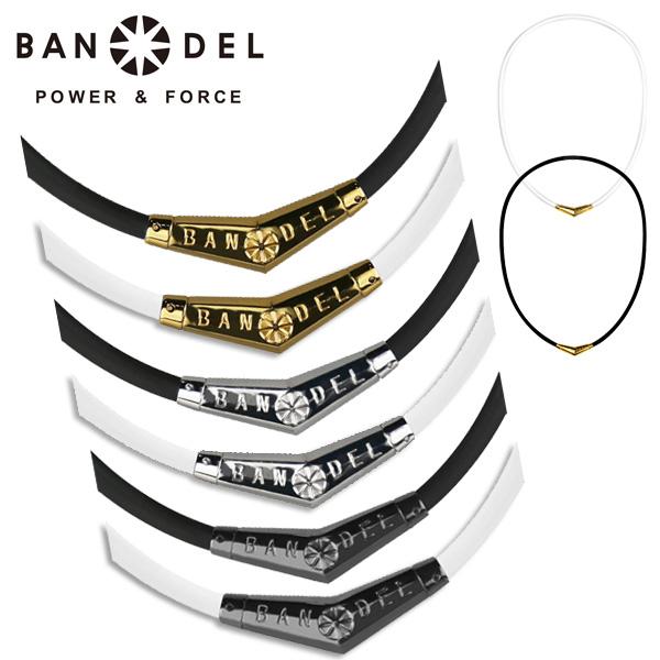 BANDEL バンデル チタンラバーネックレス 45cm/53cm 19SS titan rubber necklace :bdacntirbneck:サードウェイブ ゴルフスポーツ - 通販 - Yahoo!ショッピング BANDEL バンデル チタンラバーネックレス 45cm/53cm 19SS titan rubber necklace :bdacntirbneck:サードウェイブ ゴルフスポーツ - 通販 - Yahoo!ショッピング