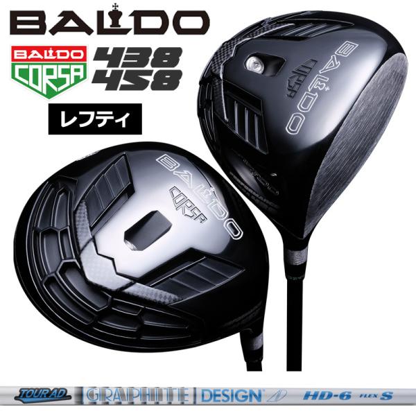 BALDO 【レフティ】バルド コルサ 438 458 ドライバー BALDO 【レフティ】バルド コルサ 438 458 ドライバー