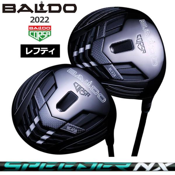 BALDO バルド レフティ コルサ パフォーマンス ドライバー BC 438 458 