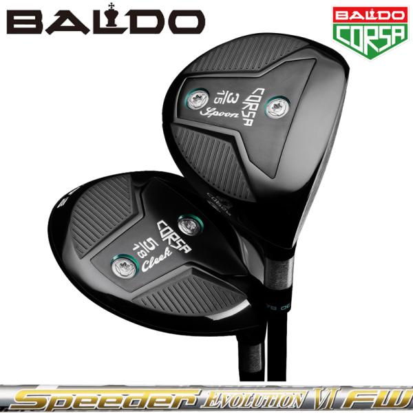 BALDO バルド フェアウェイウッド Fujikura Speeder EVOLUTION VI FW 