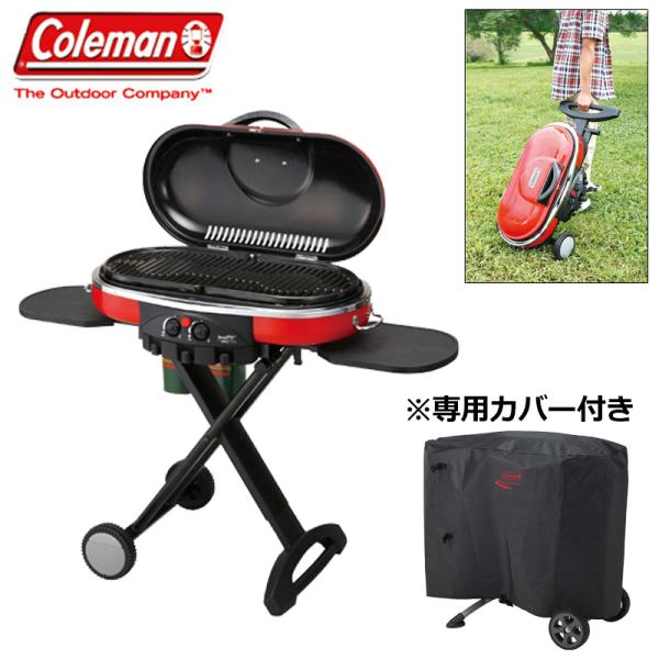 Coleman コールマン ロードトリップ グリル 専用カバー付き LXE-J