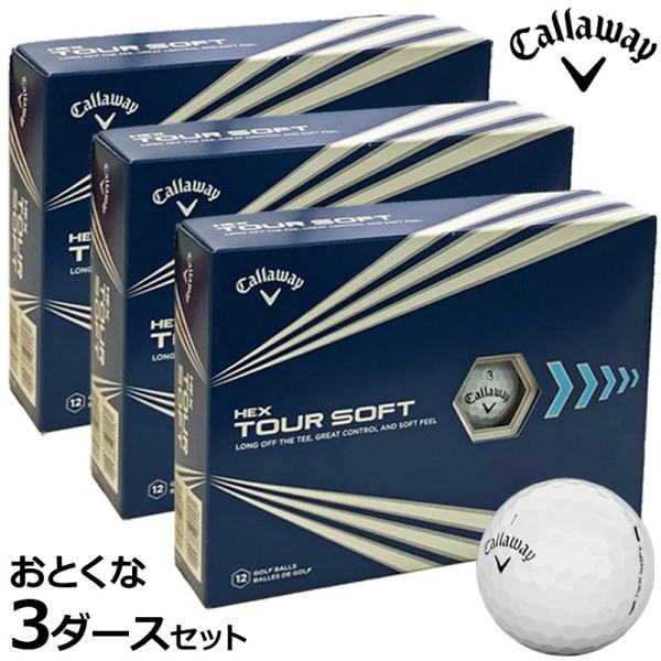 callaway hex chrome plus